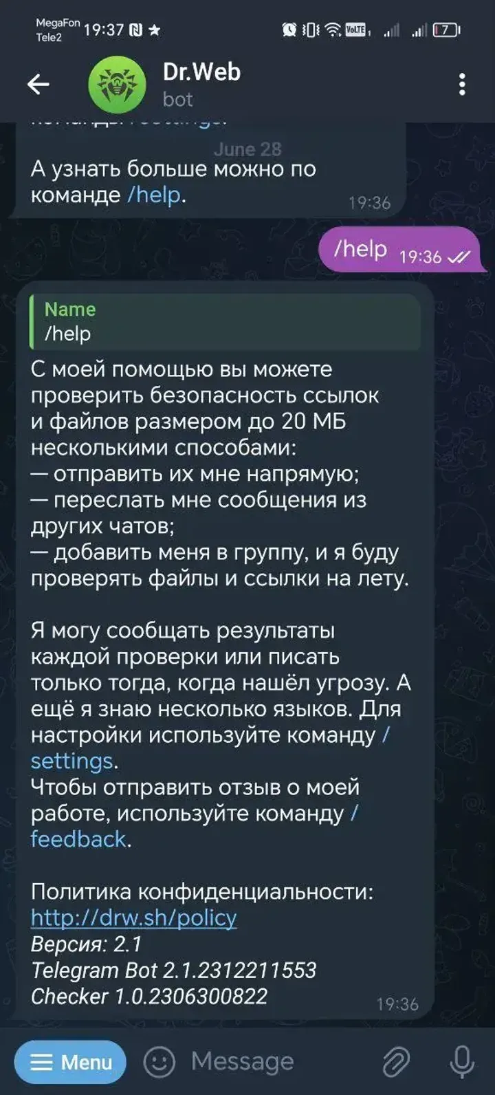 drwebbot