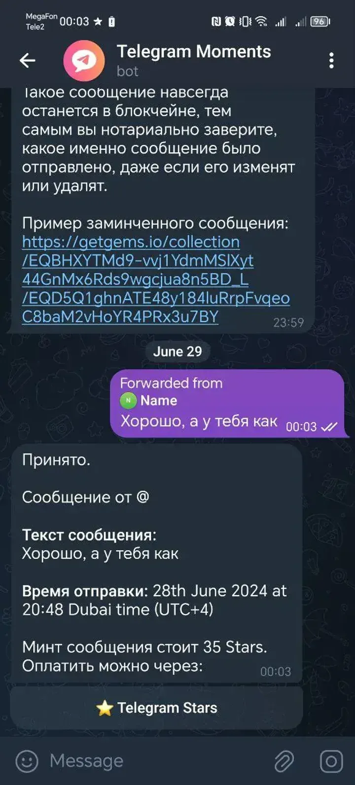 tgmoments_bot