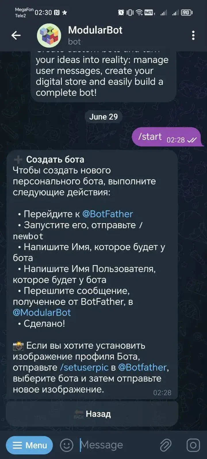 modularbot