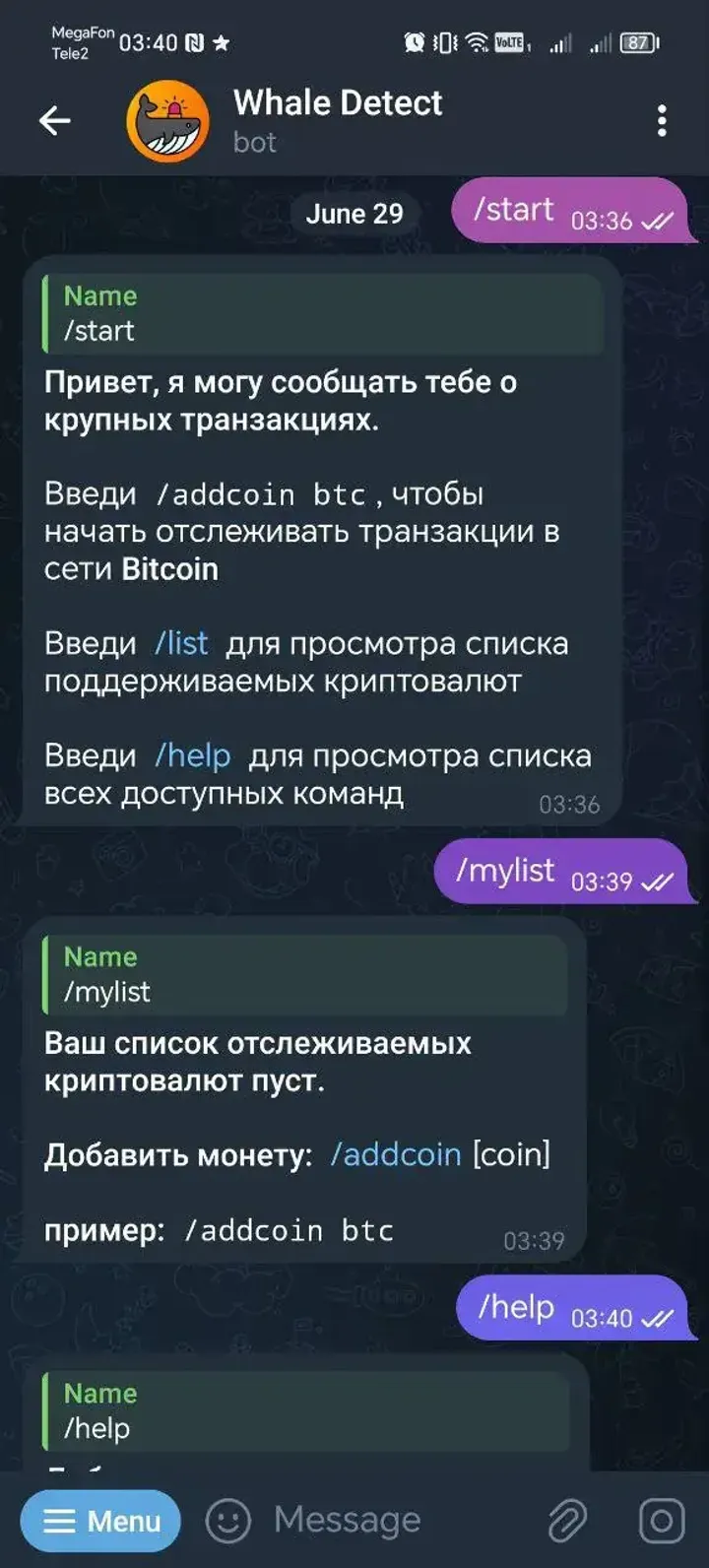 whaledetectbot
