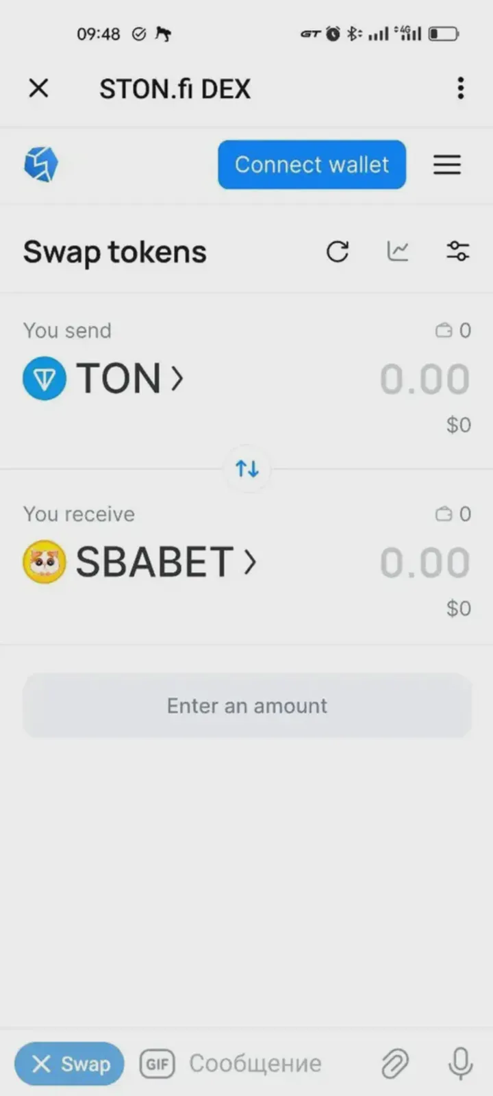 ston_fi