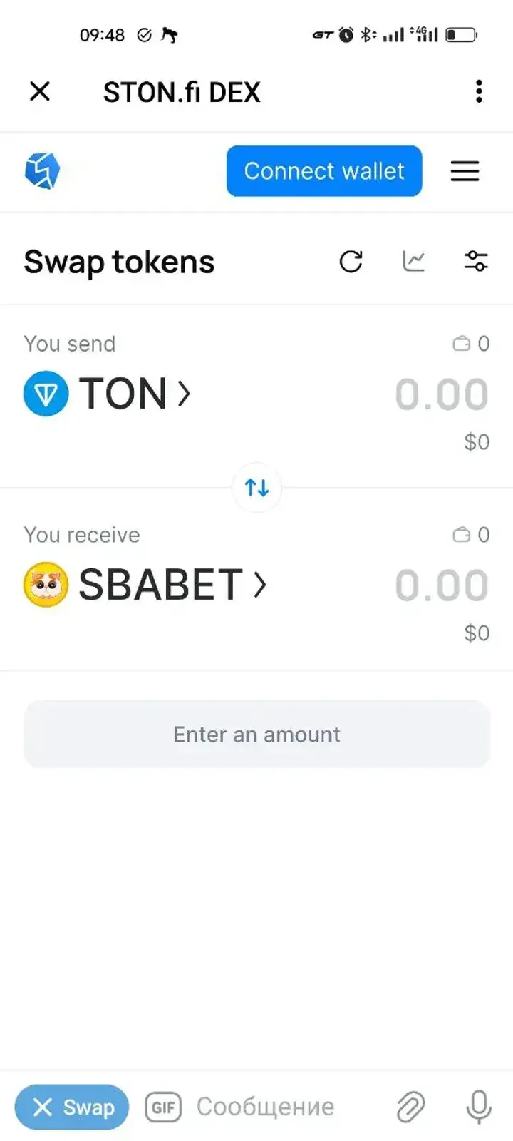 ston_app_bot