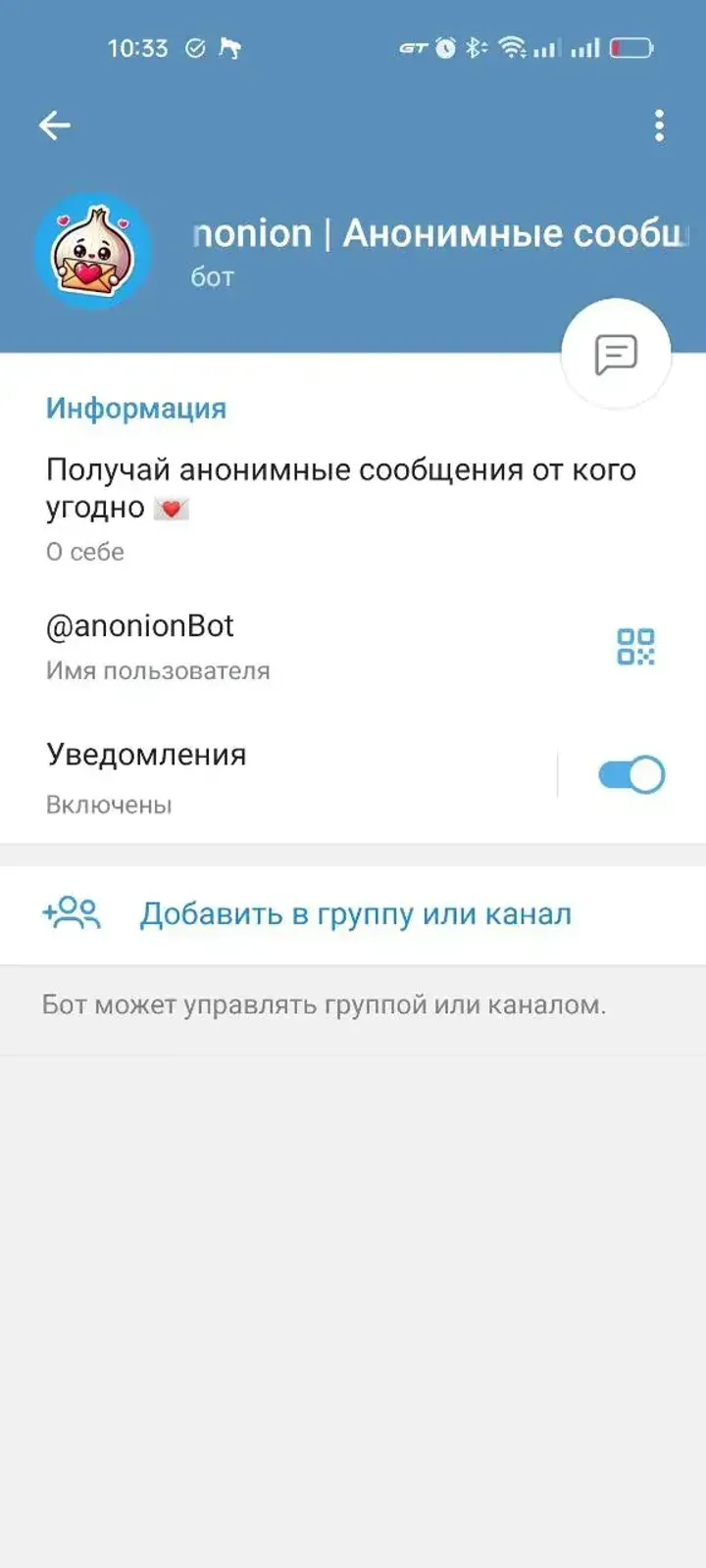 anonionbot