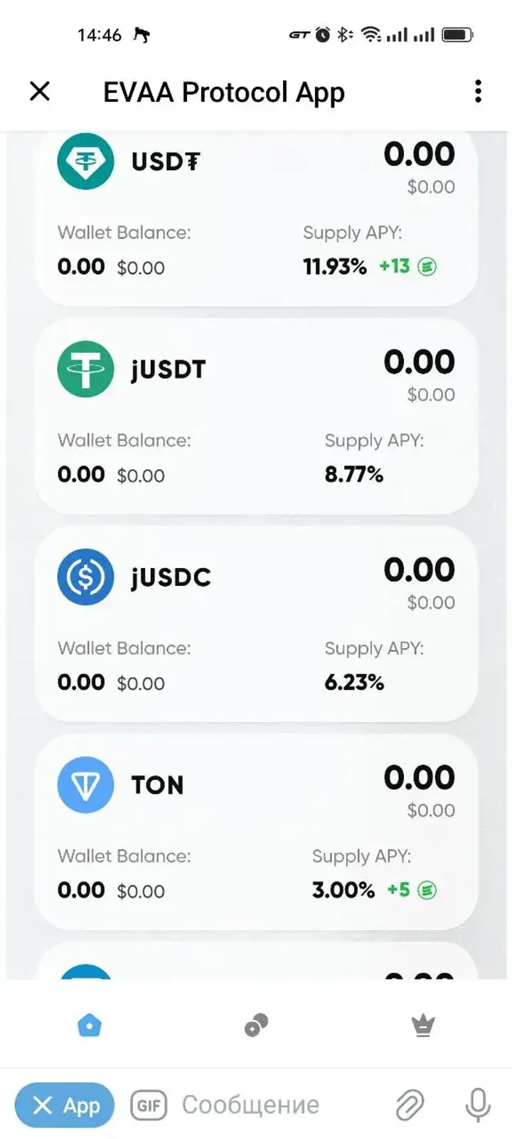 evaaappbot