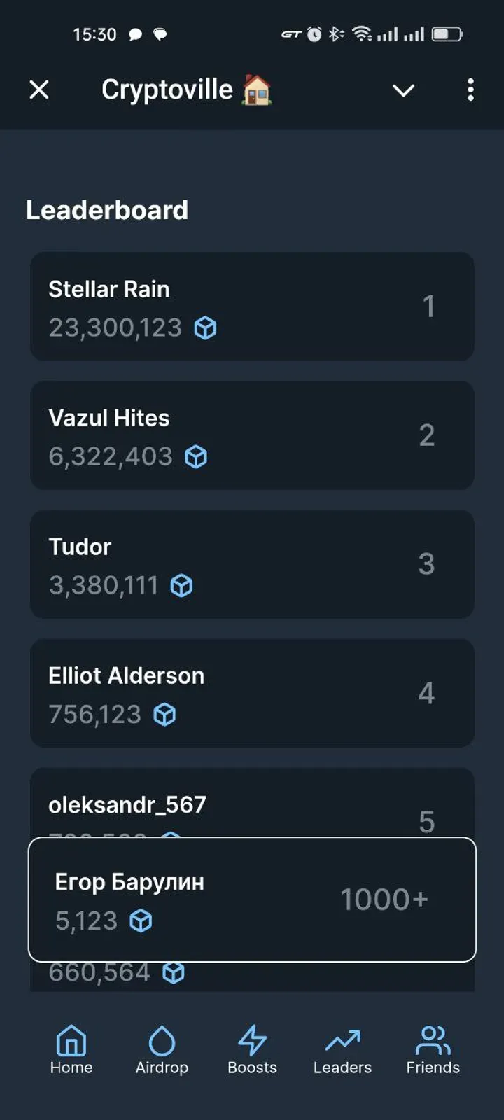 cryptoville_bot