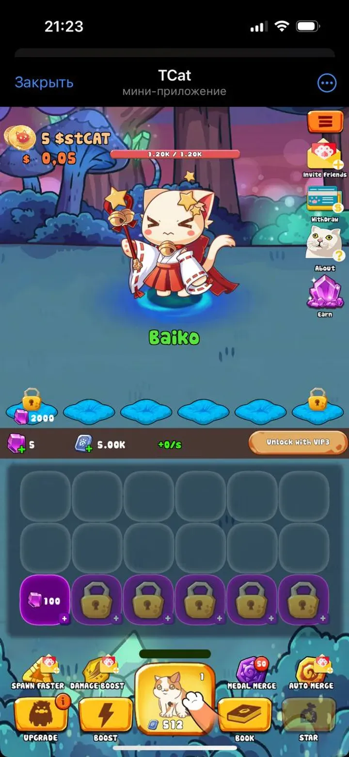 tcatgame_bot