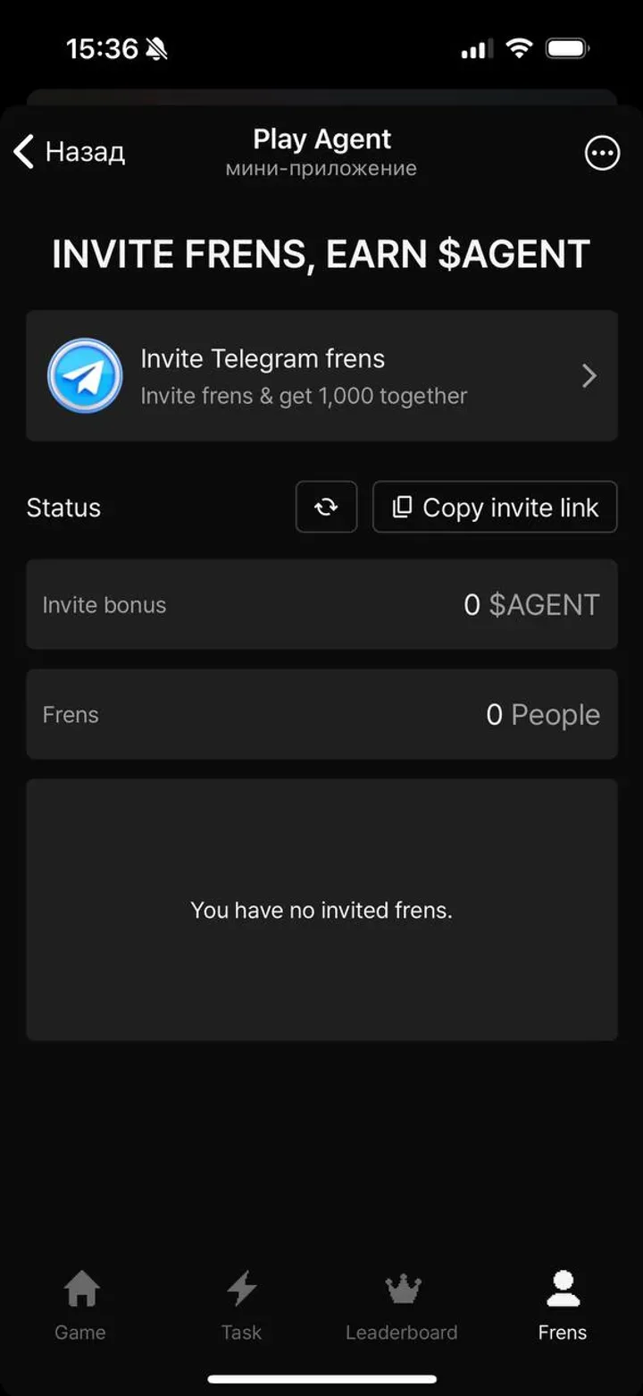 play_aiagent_bot