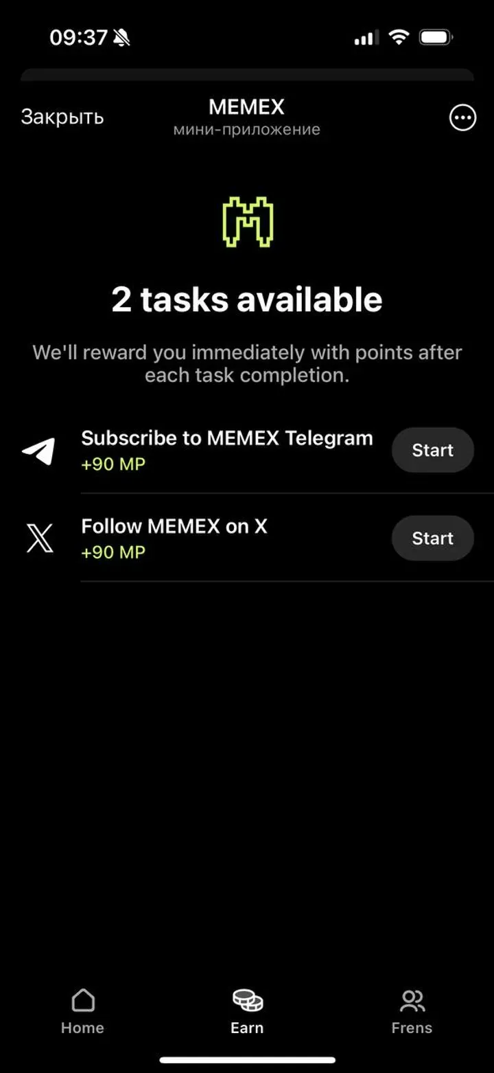 memexcryptobot