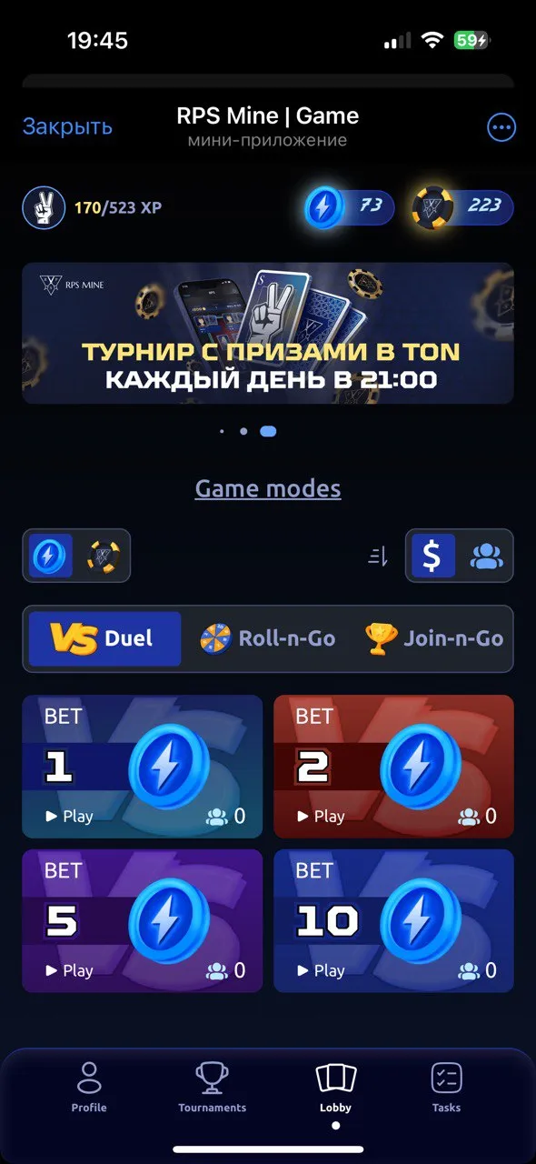 rpsmine_bot