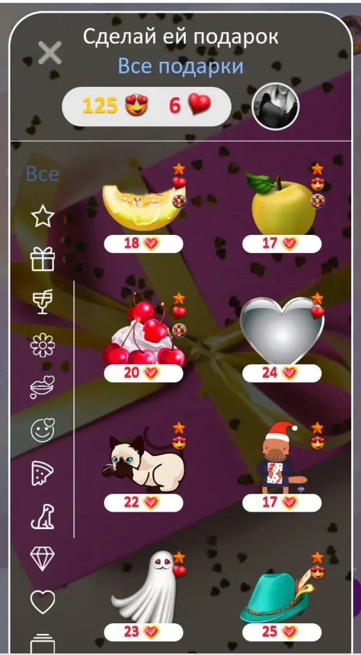 watchnlove_bot