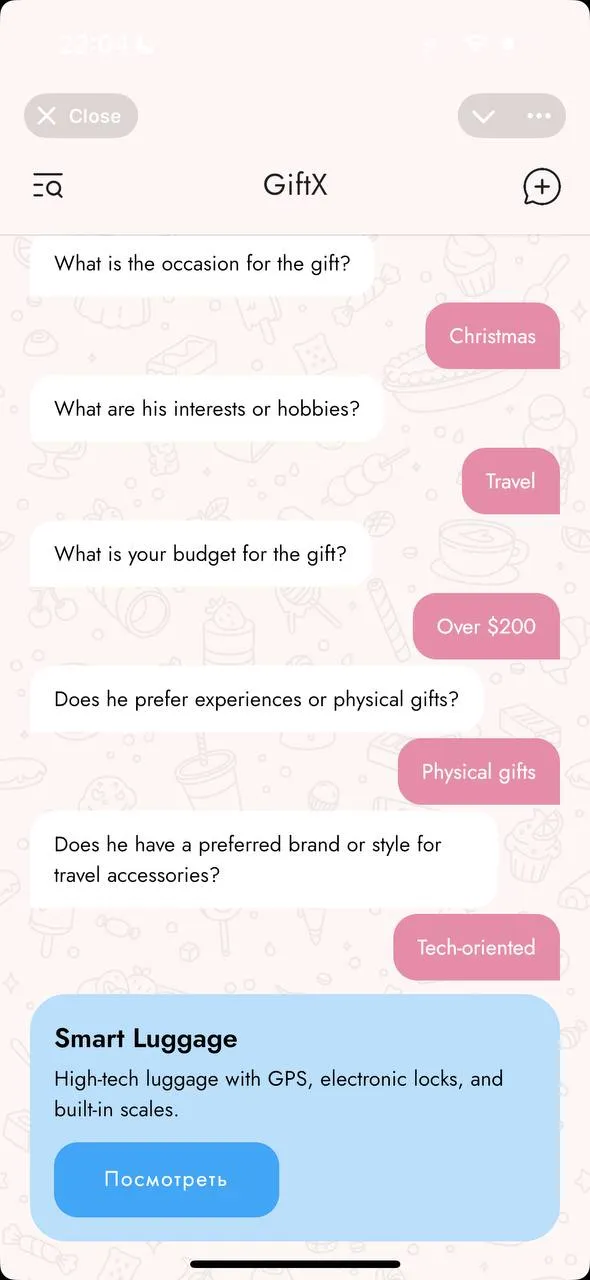 giftxtech_bot