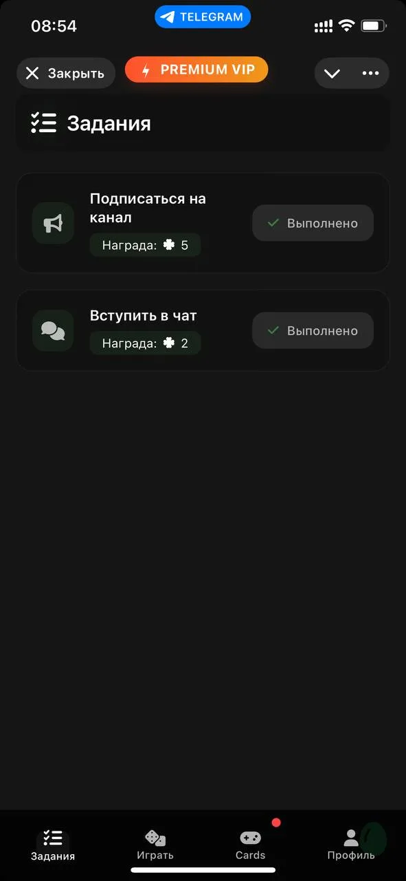 randgifter_bot
