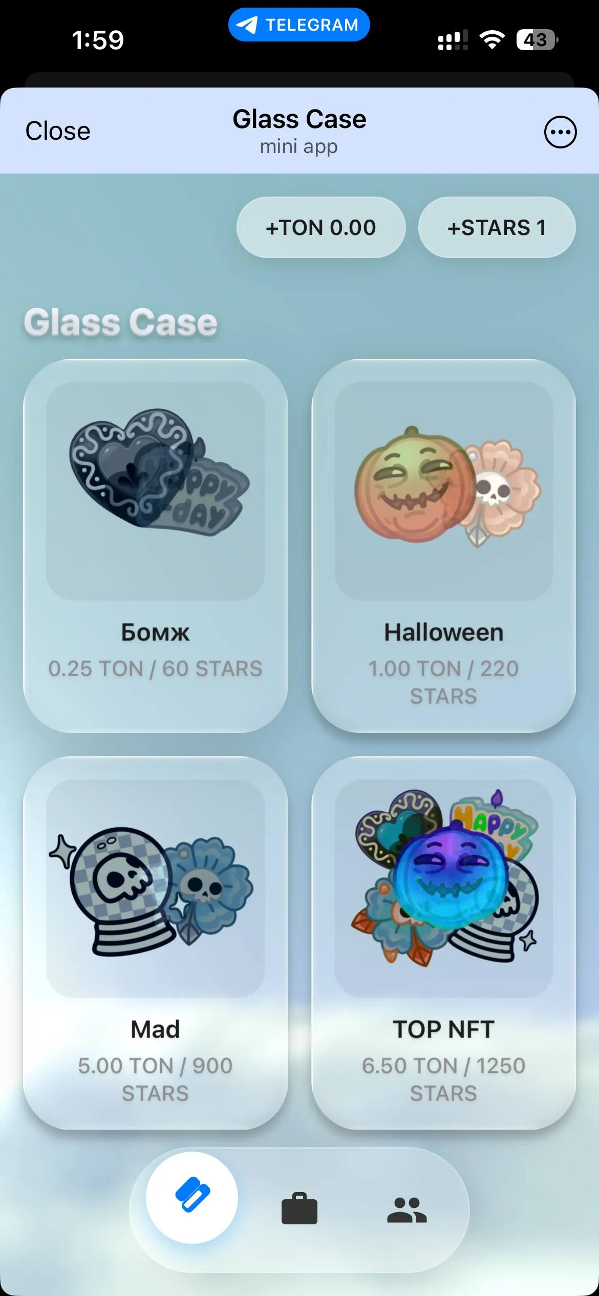 glass_case_bot
