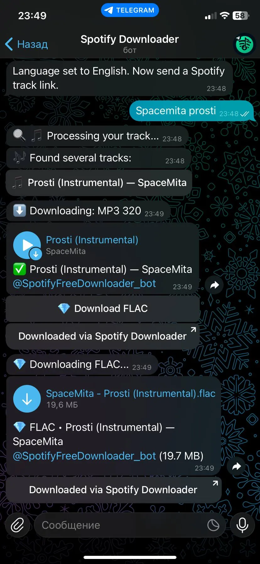 spotifyfreedownloader_bot