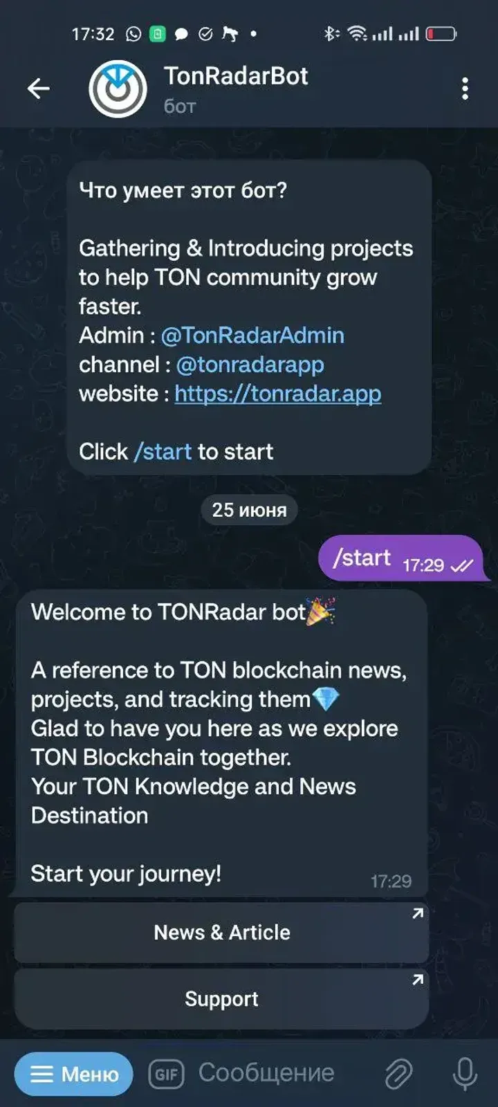 tonradarappbot