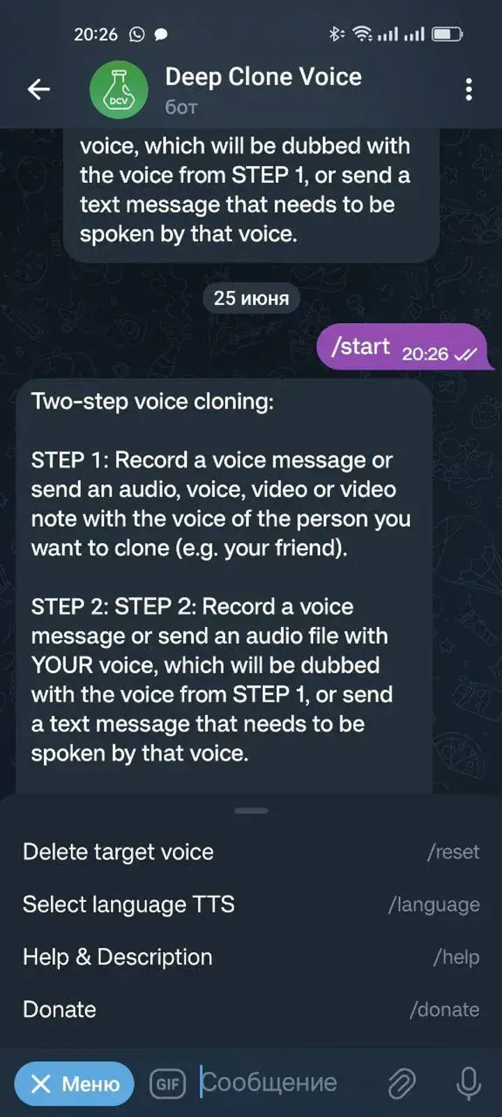 clonevoicebot