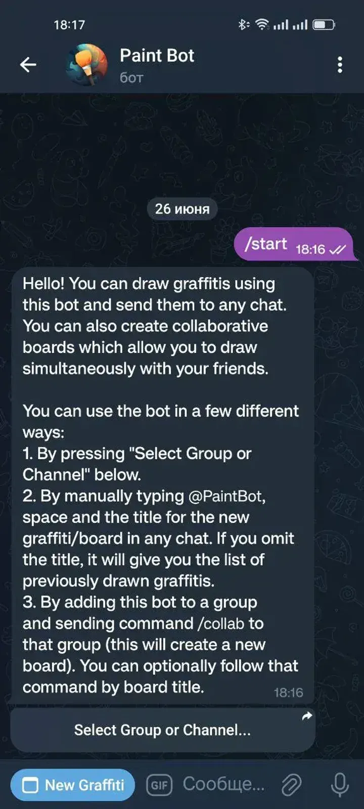 paintbot