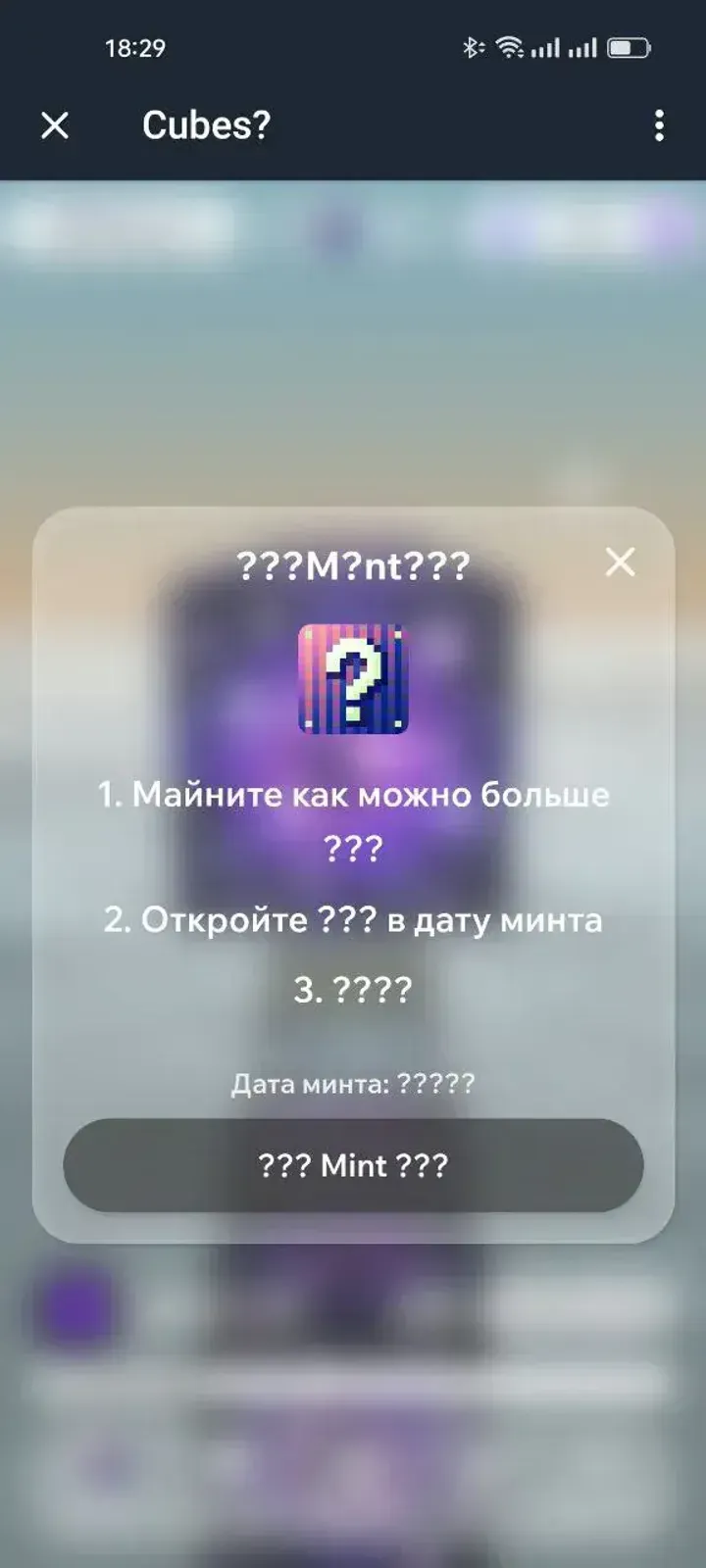 cubesonthewater_bot