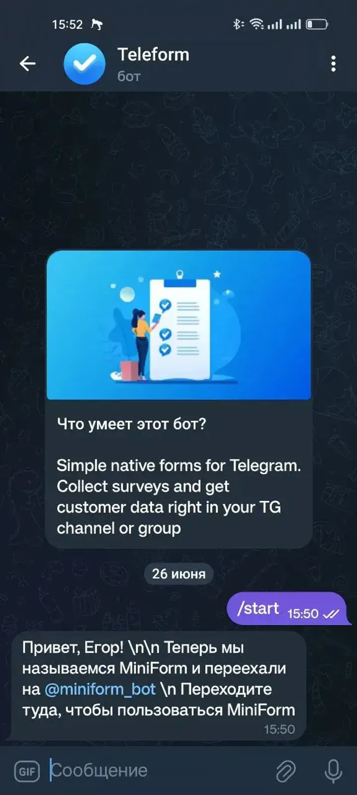 teleformappbot