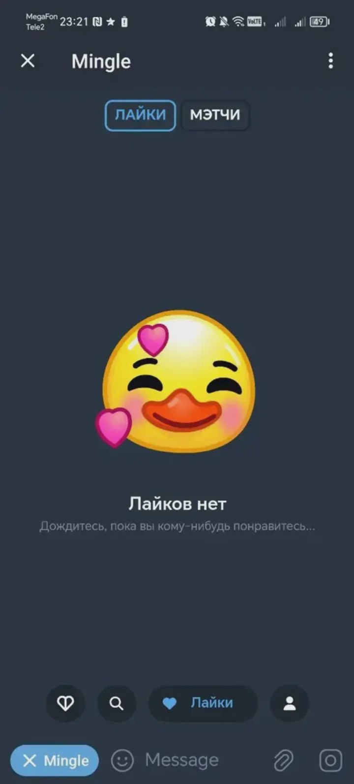 mingle_app_bot