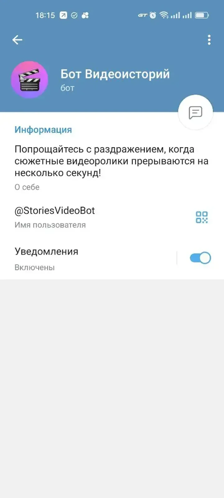 storiesvideobot