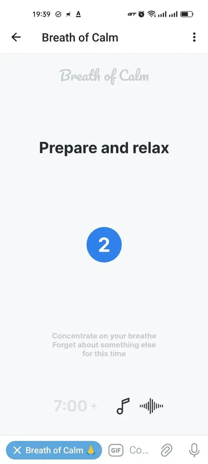 bcalm_bot