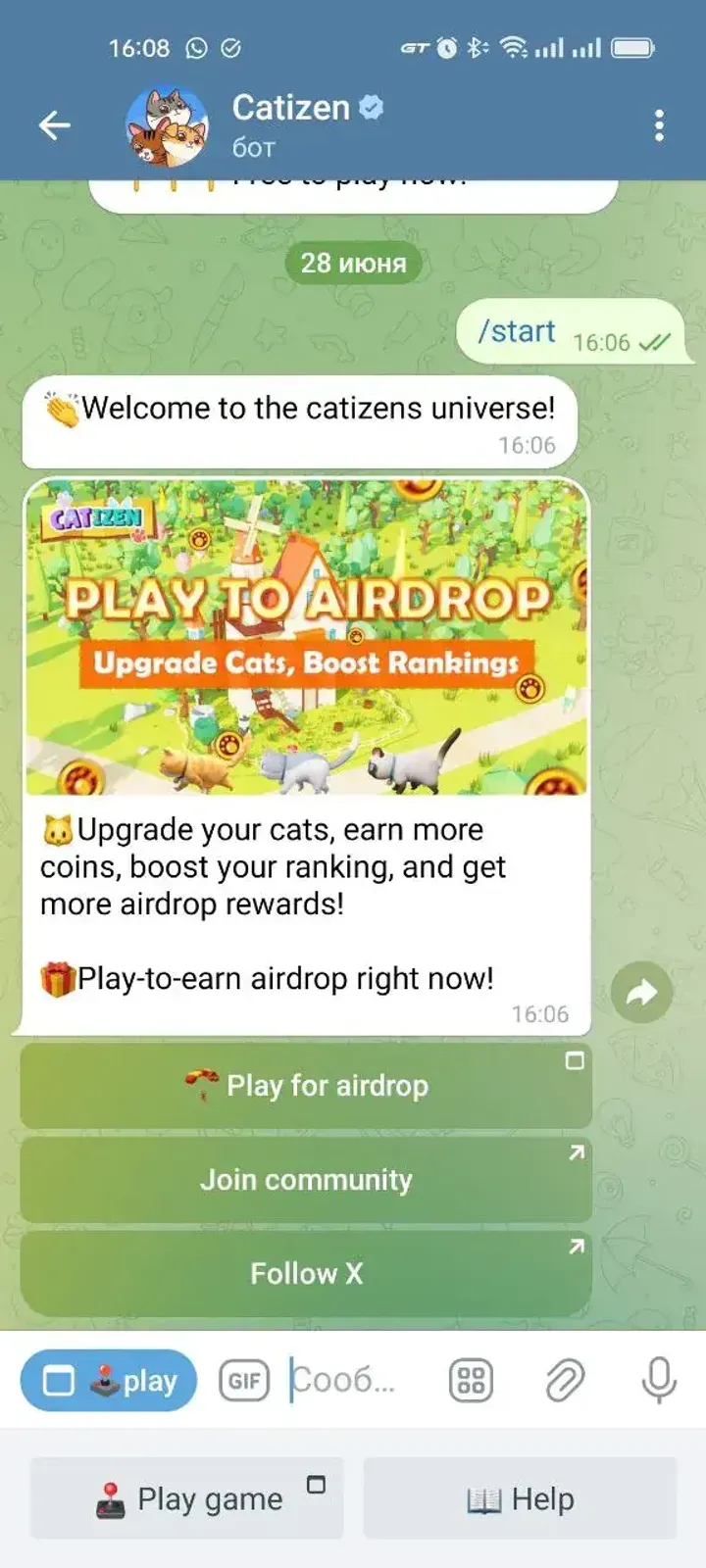 catizenbot