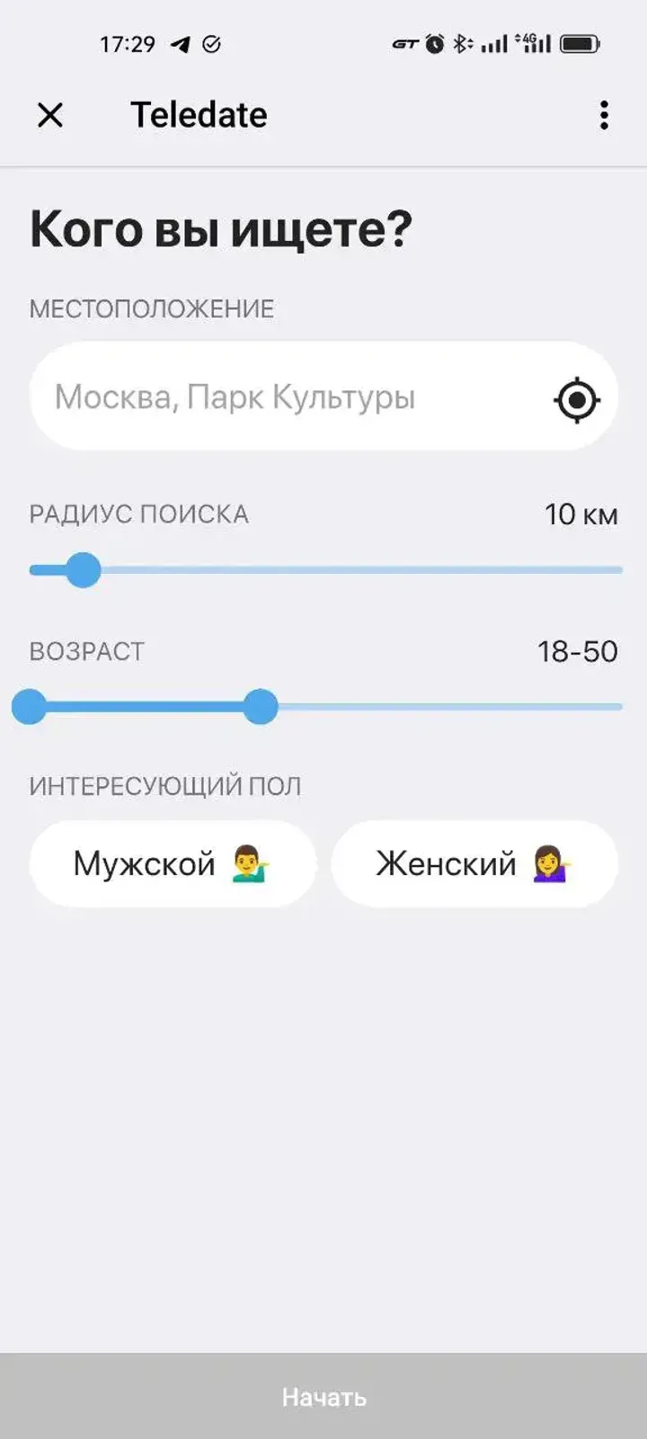 tldtbot