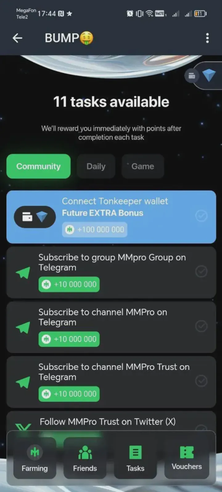 mmprobump_bot