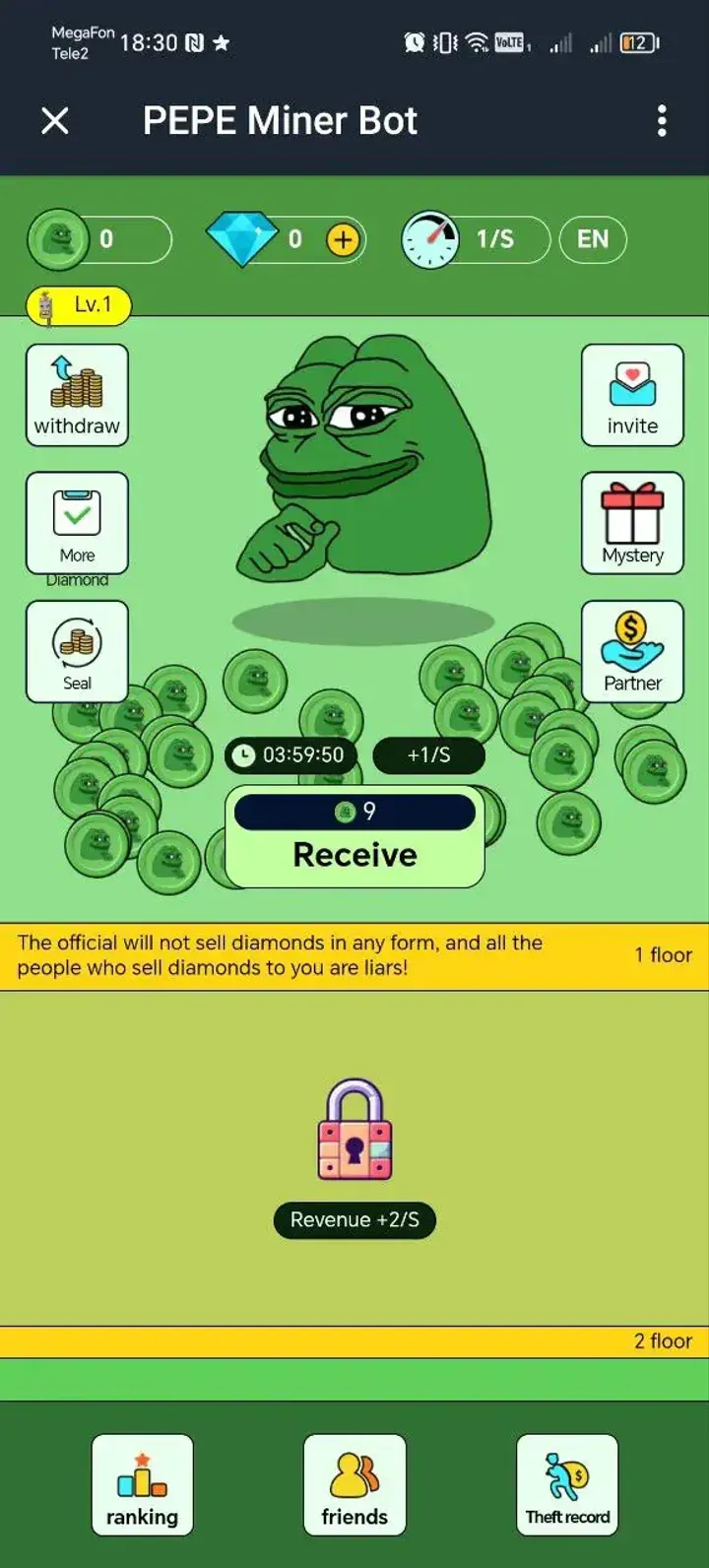 pepe_miner_game_bot