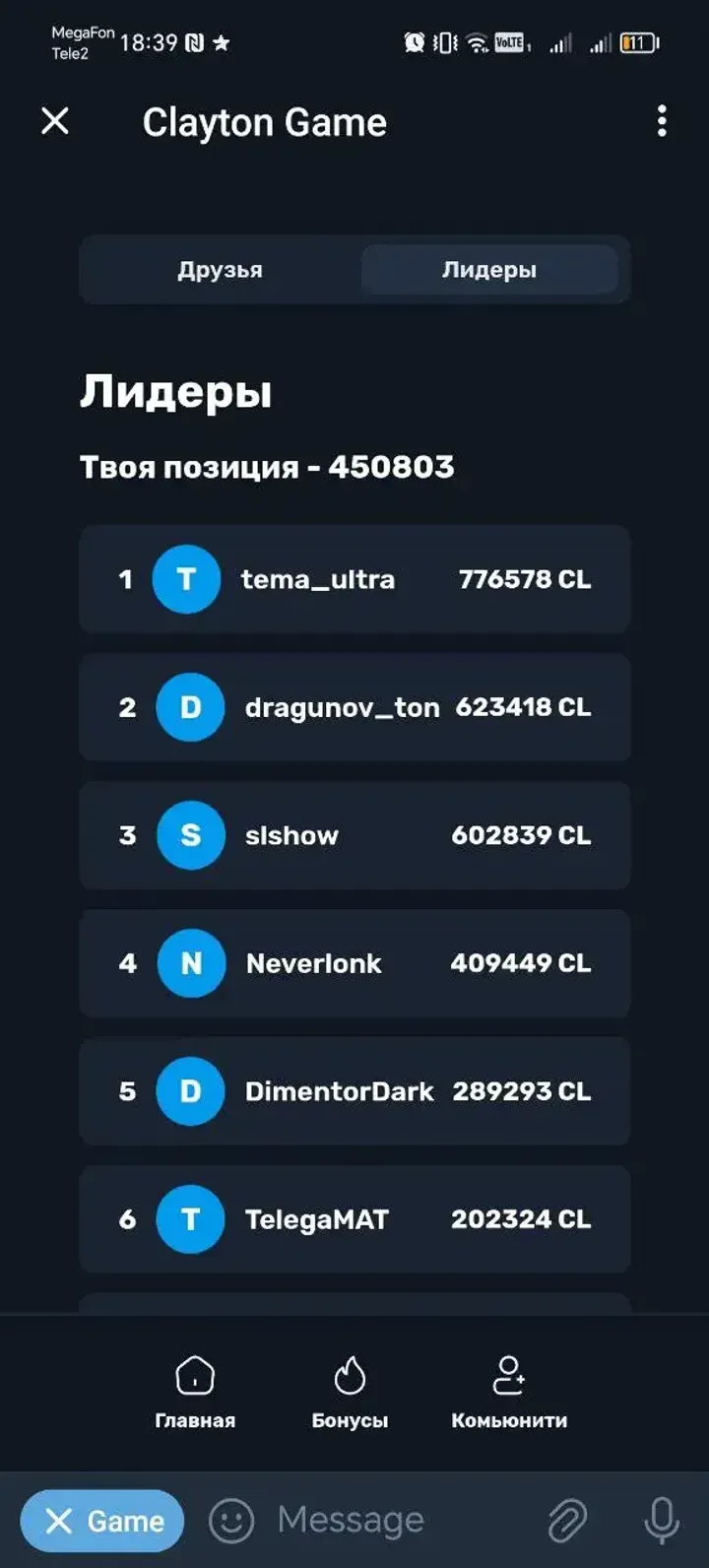 claytoncoinbot