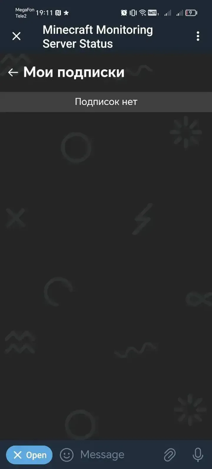 minecraft_mon_bot