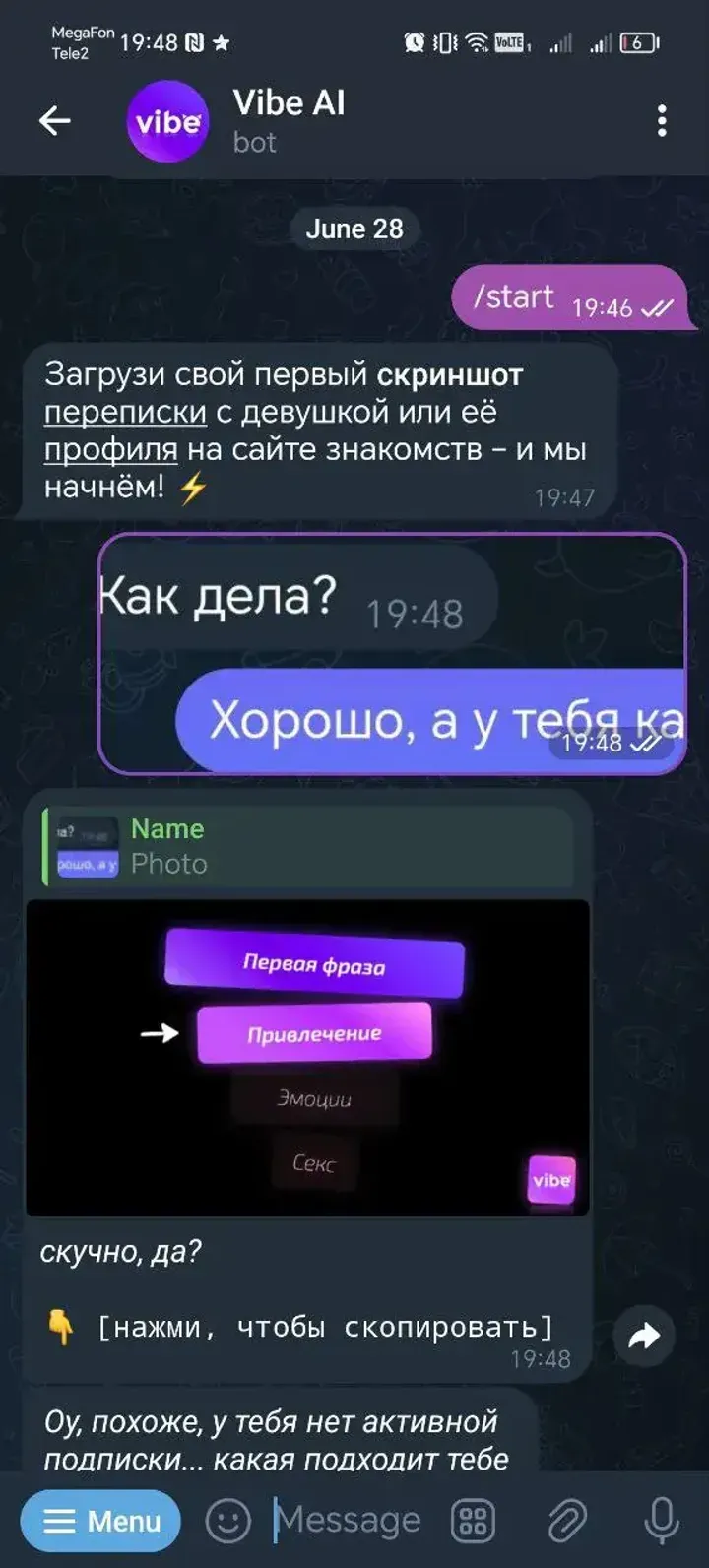 vibedatingbot