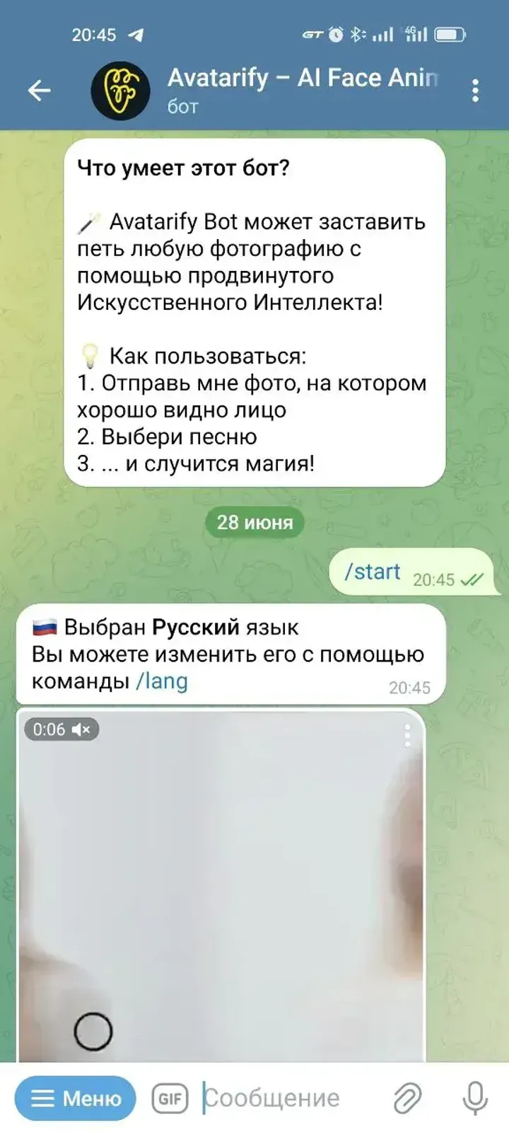 avatarify_bot