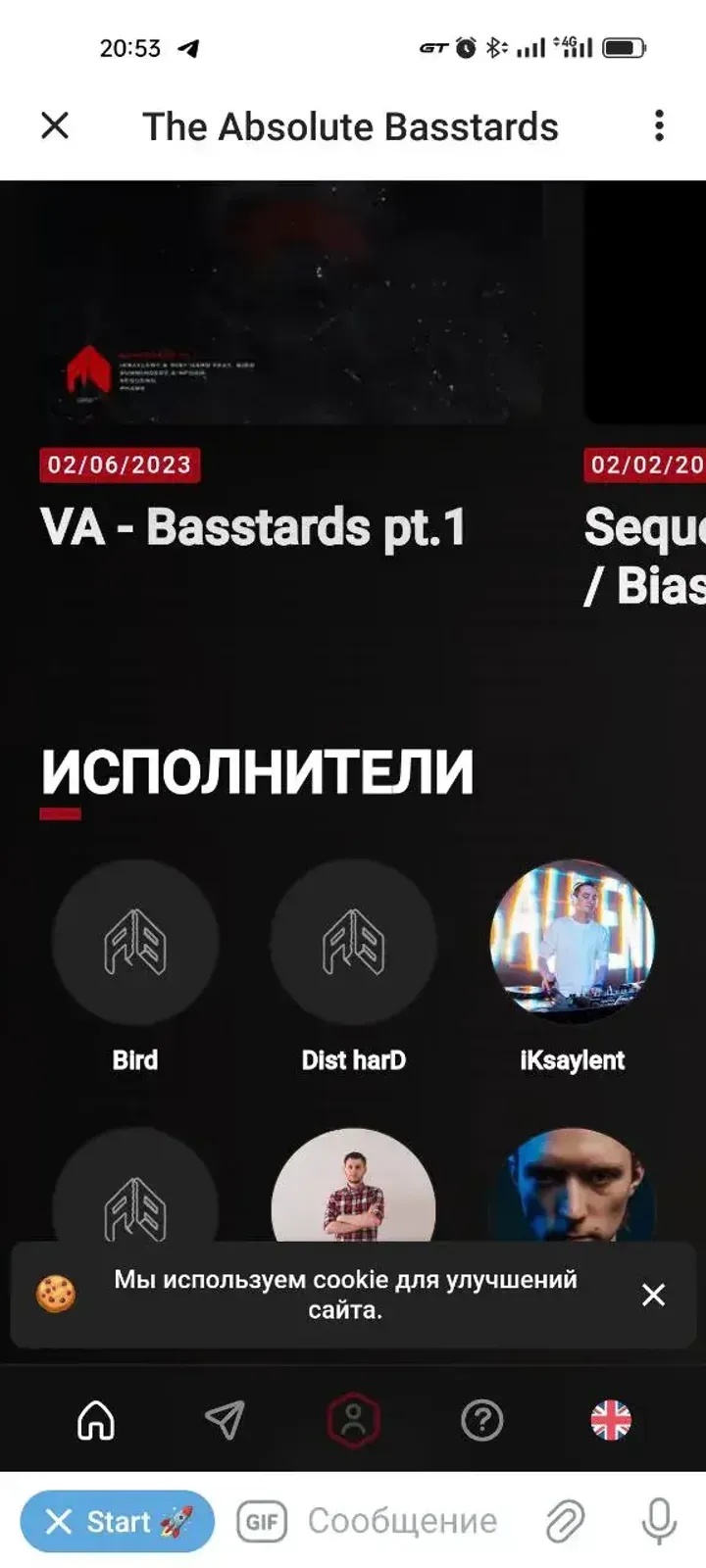 theabsolutebasstardsbot