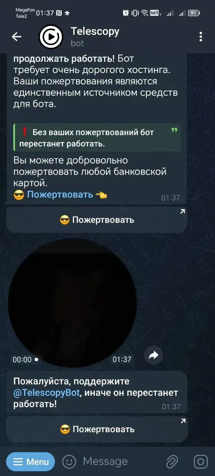 telescopybot