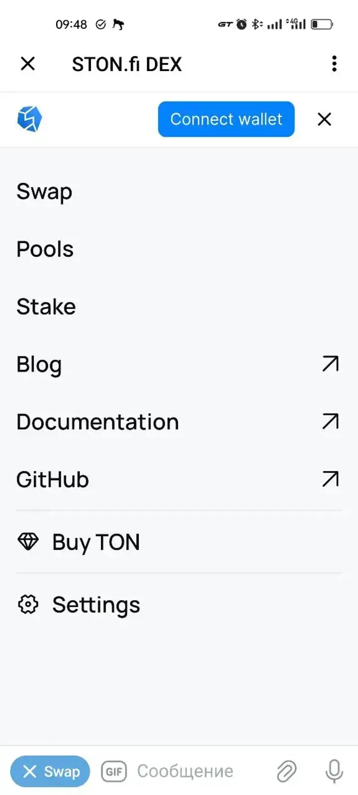ston_app_bot