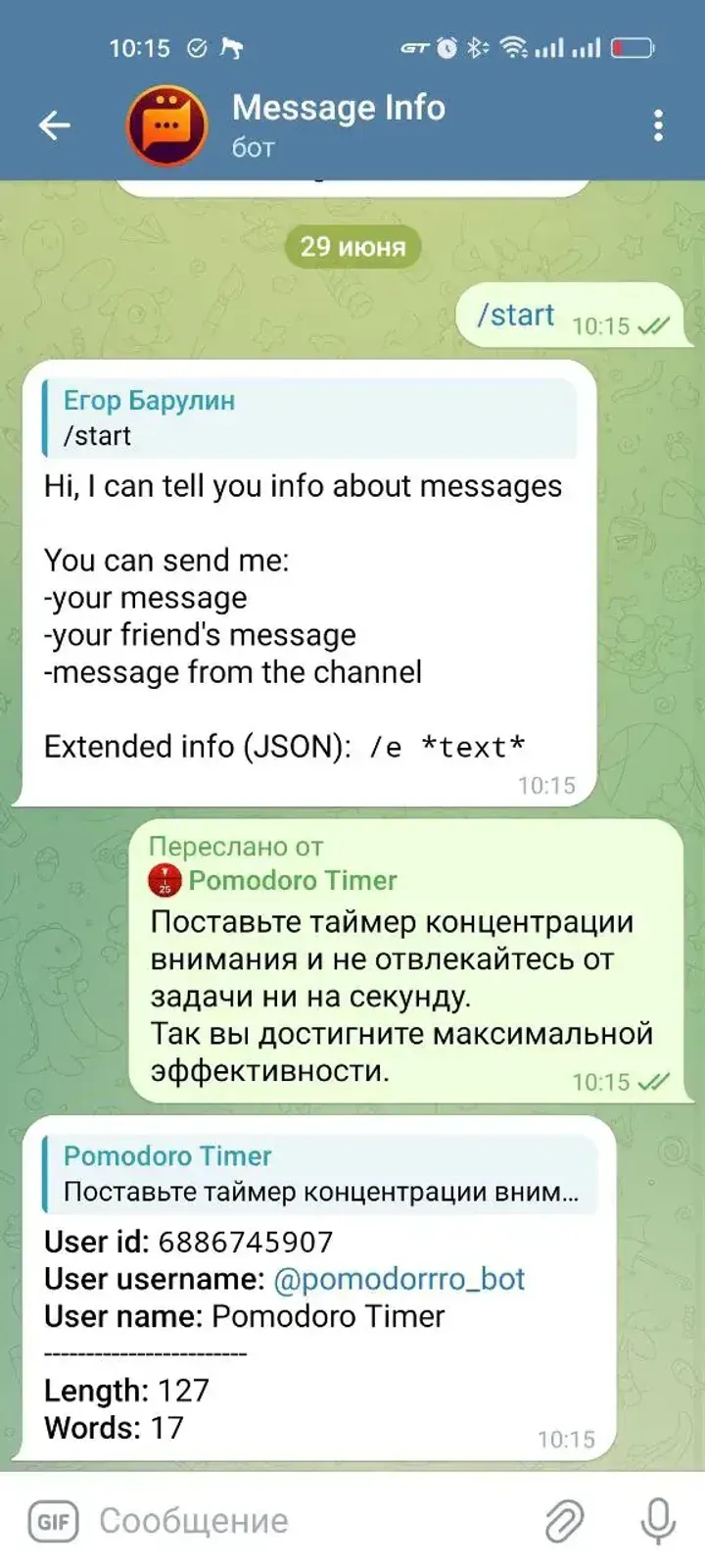 messagesdatabot