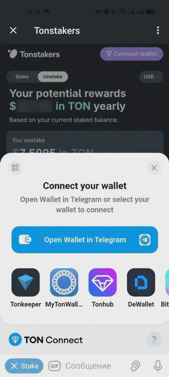 tonstakers_bot