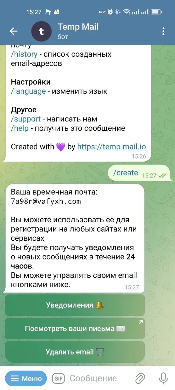 tempmailbot