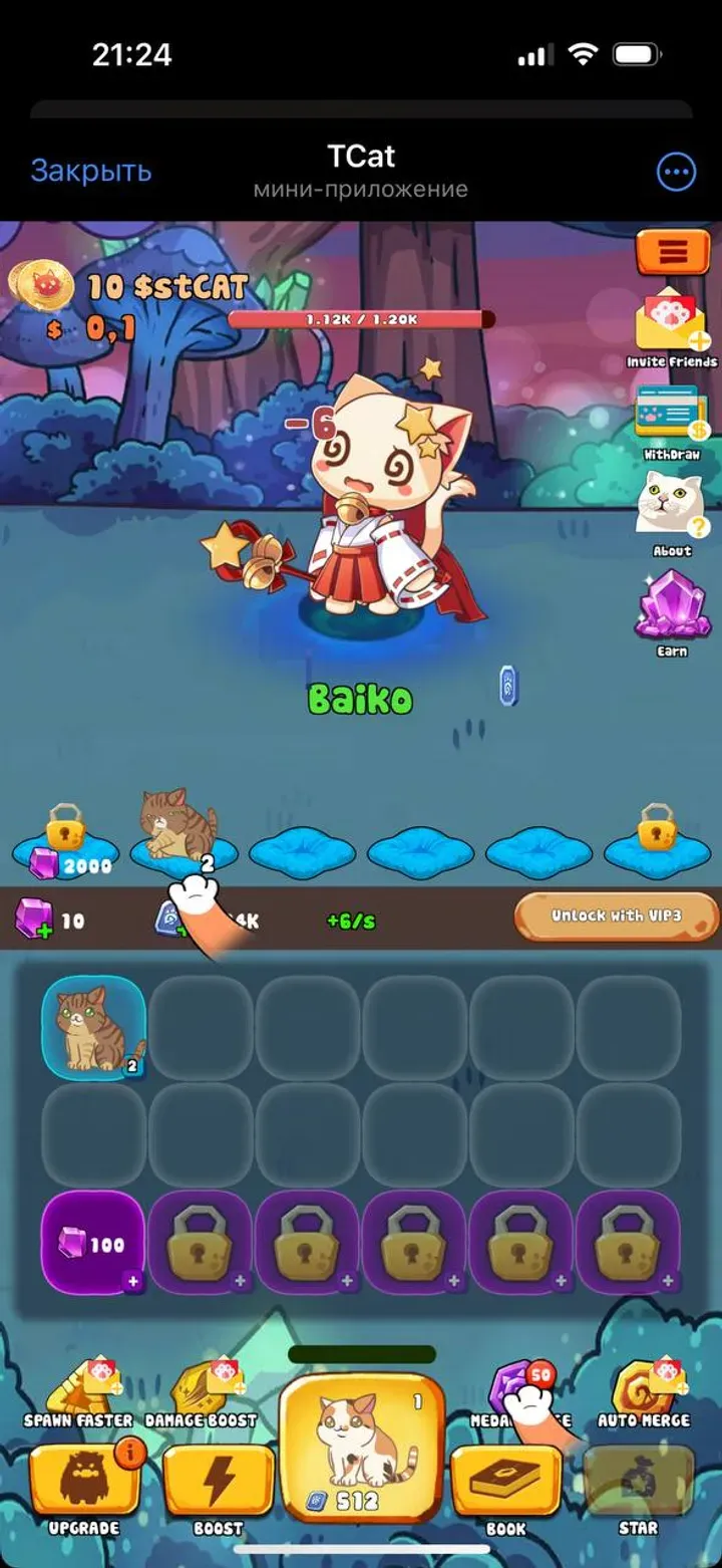 tcatgame_bot