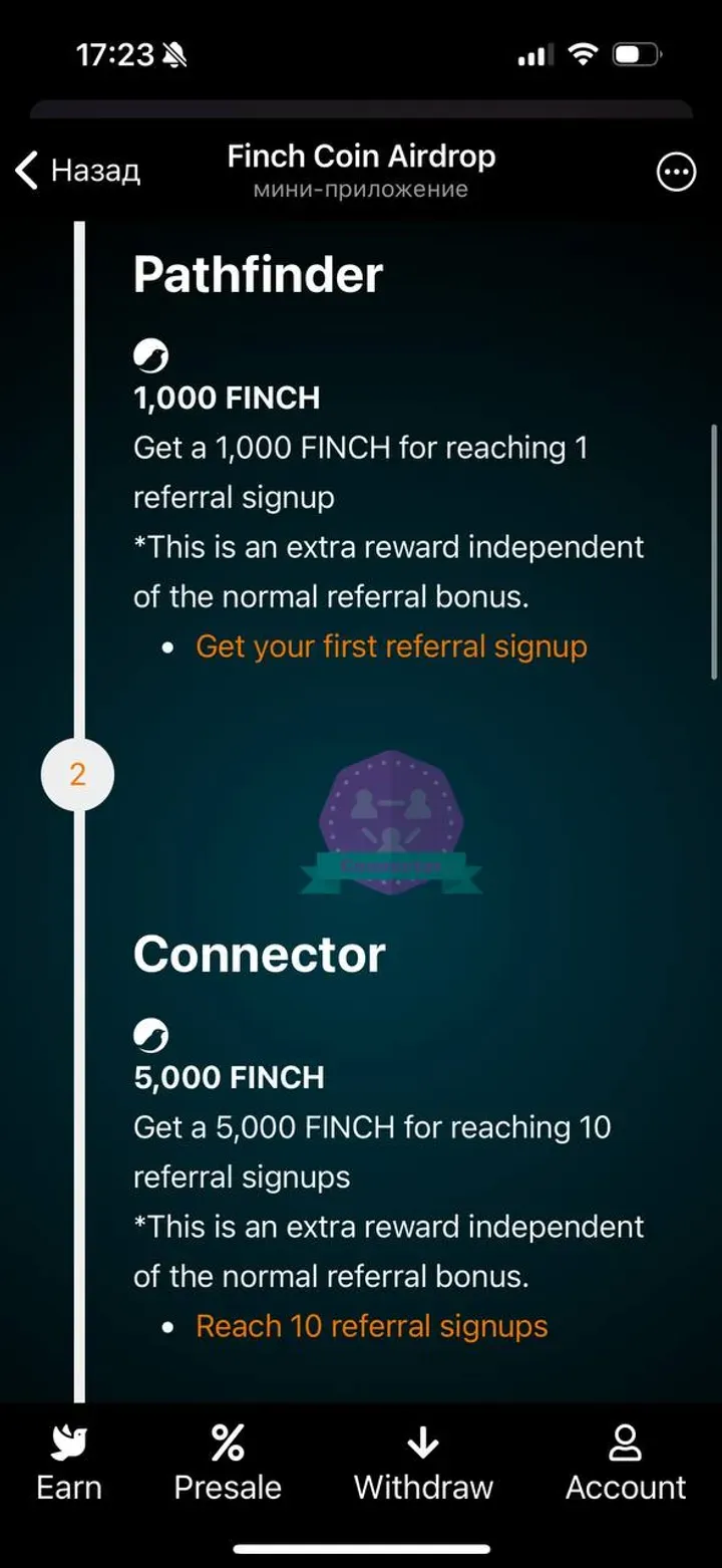 unirampapp_bot