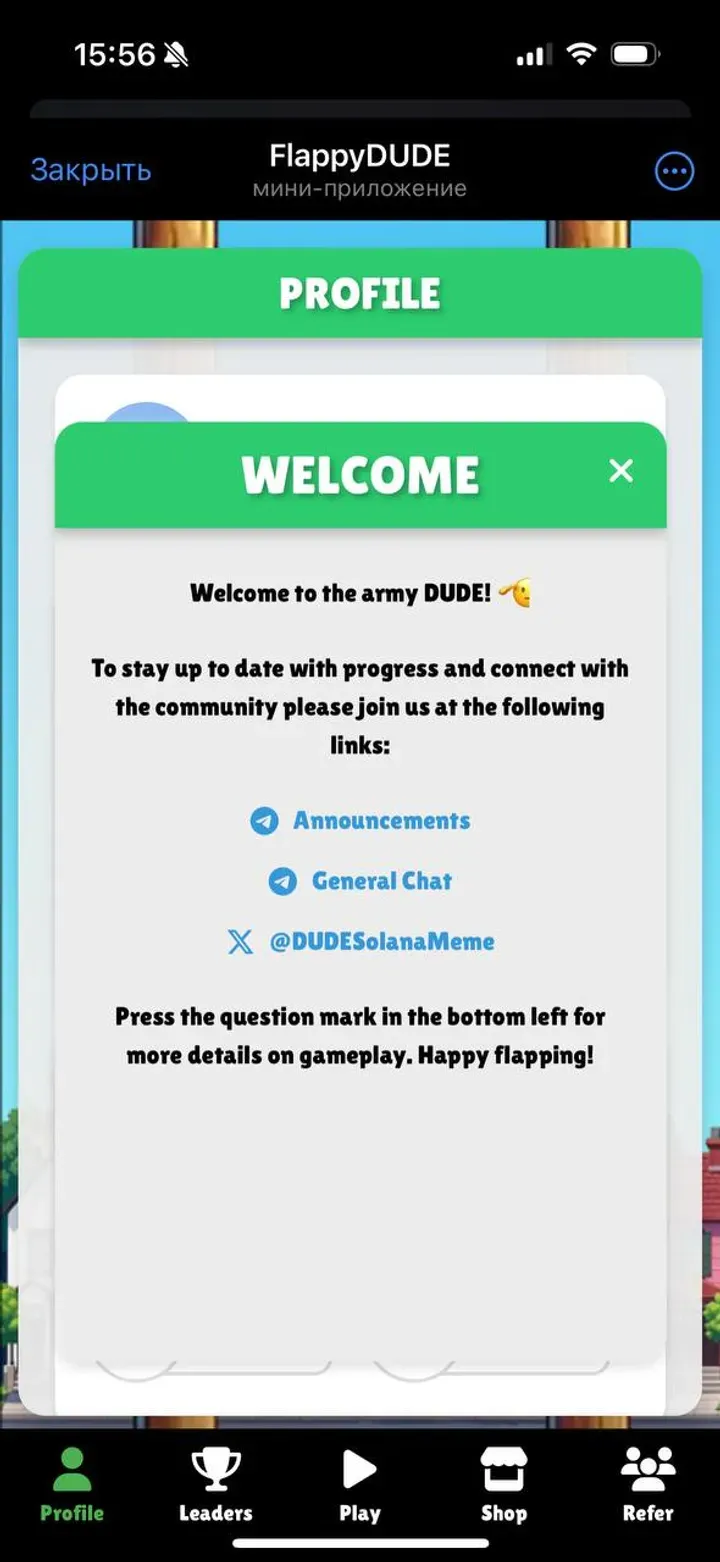 dudecommunitybot