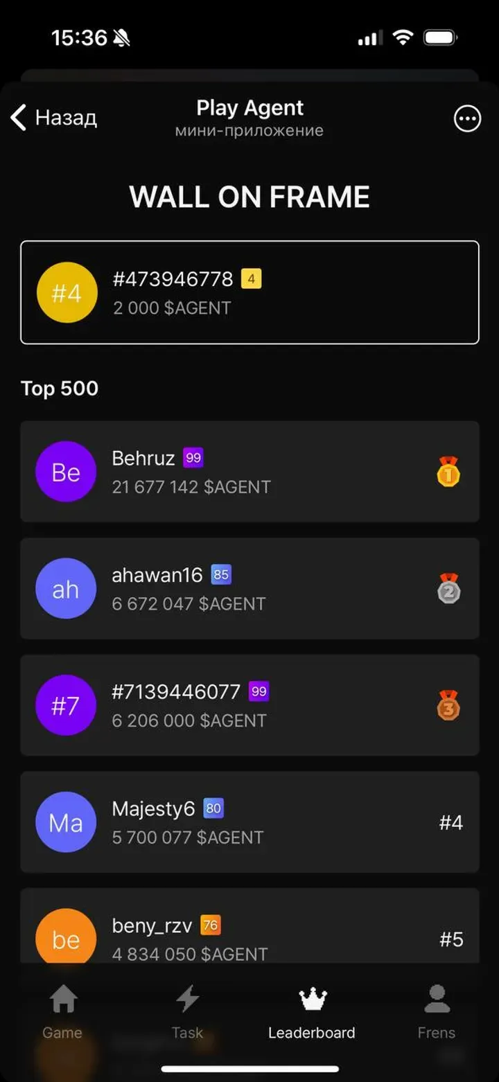 play_aiagent_bot