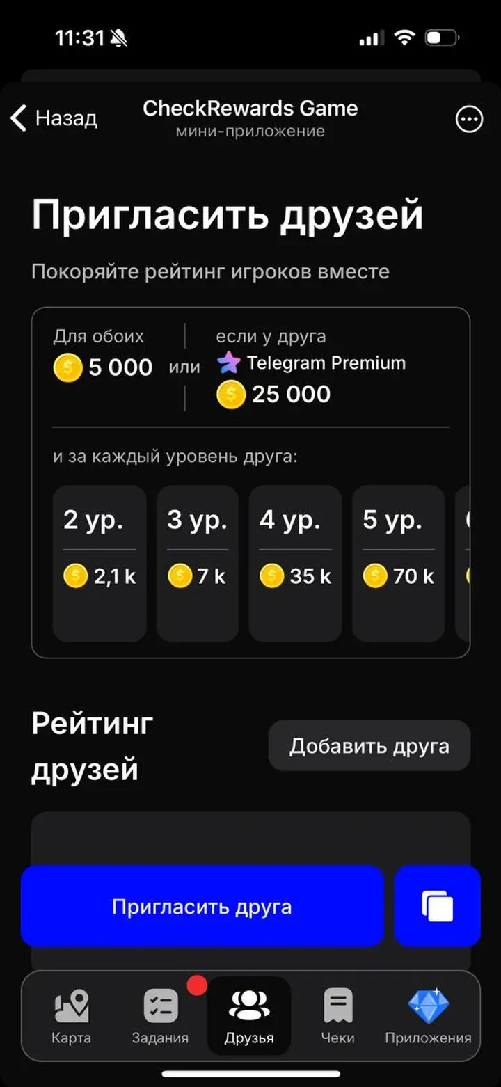 checkrewards_bot