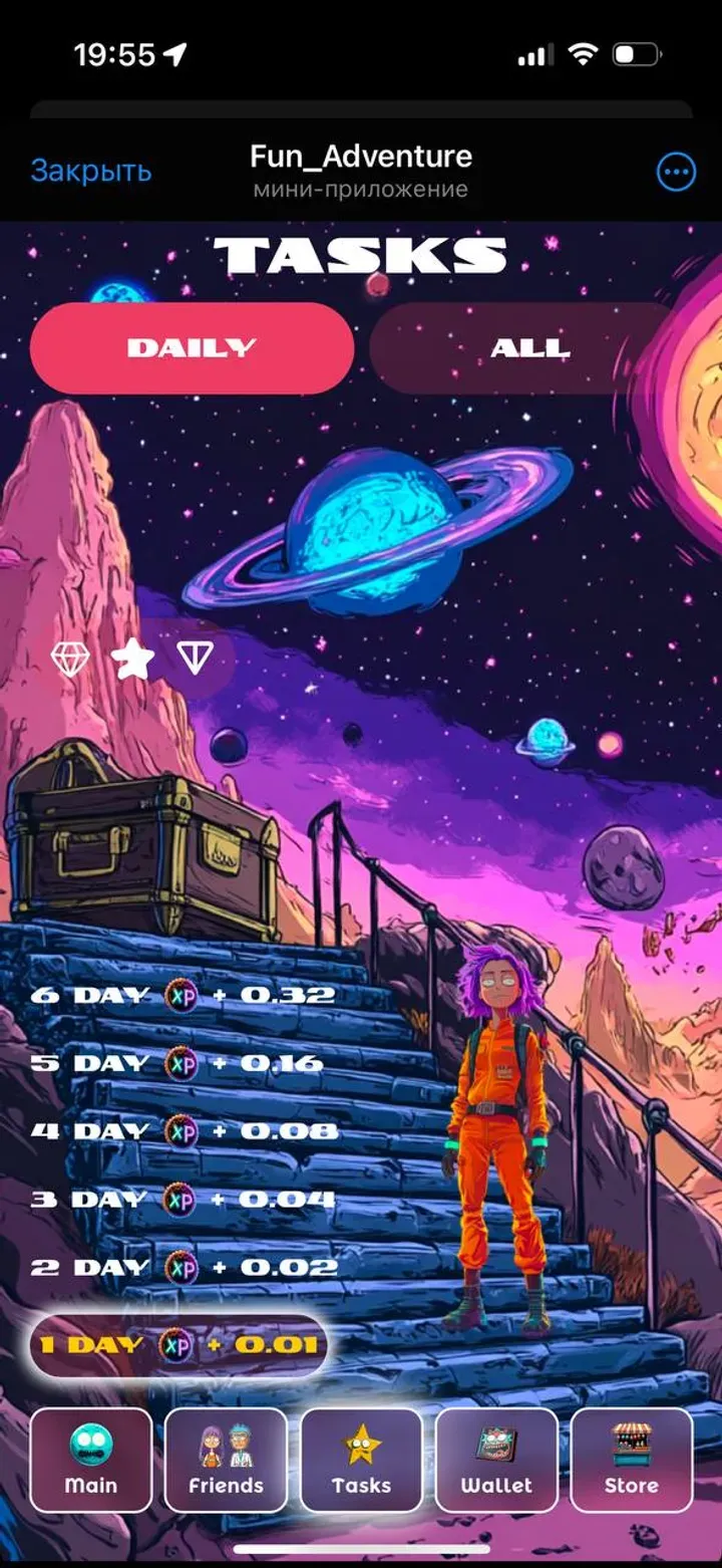 fun_advent_bot