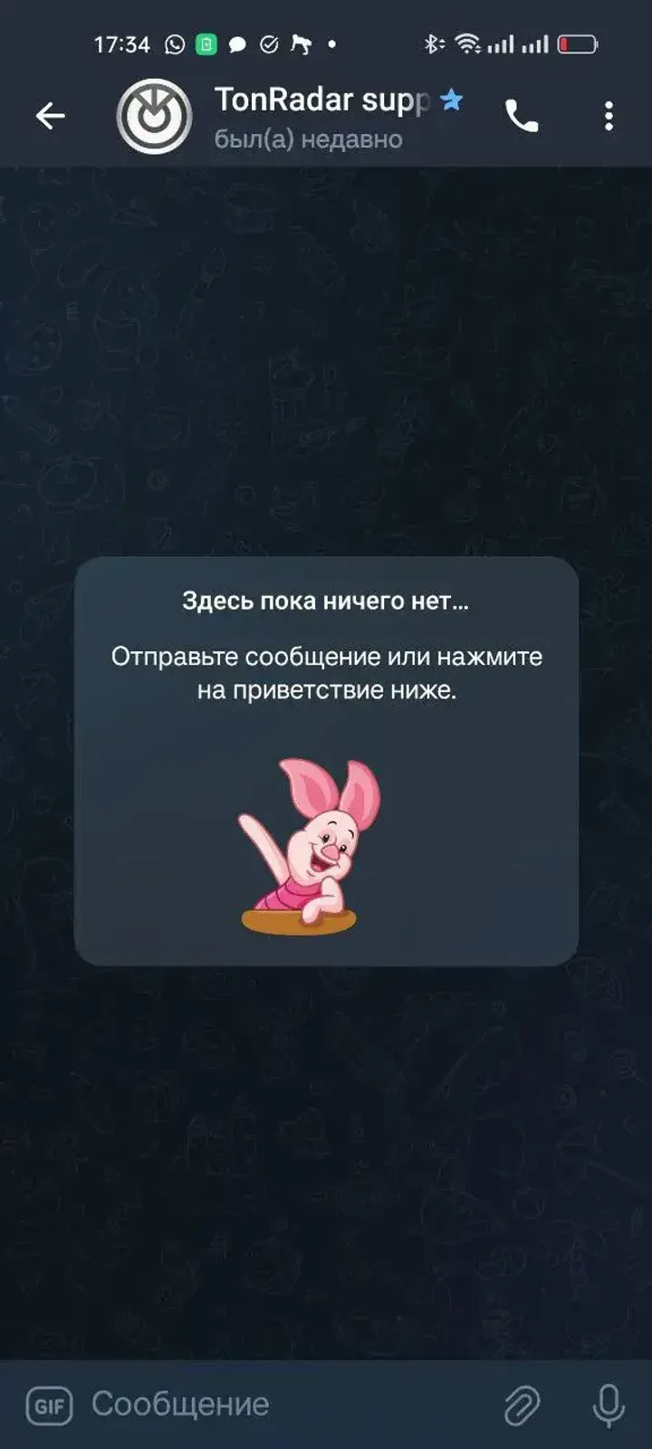 tonradarappbot