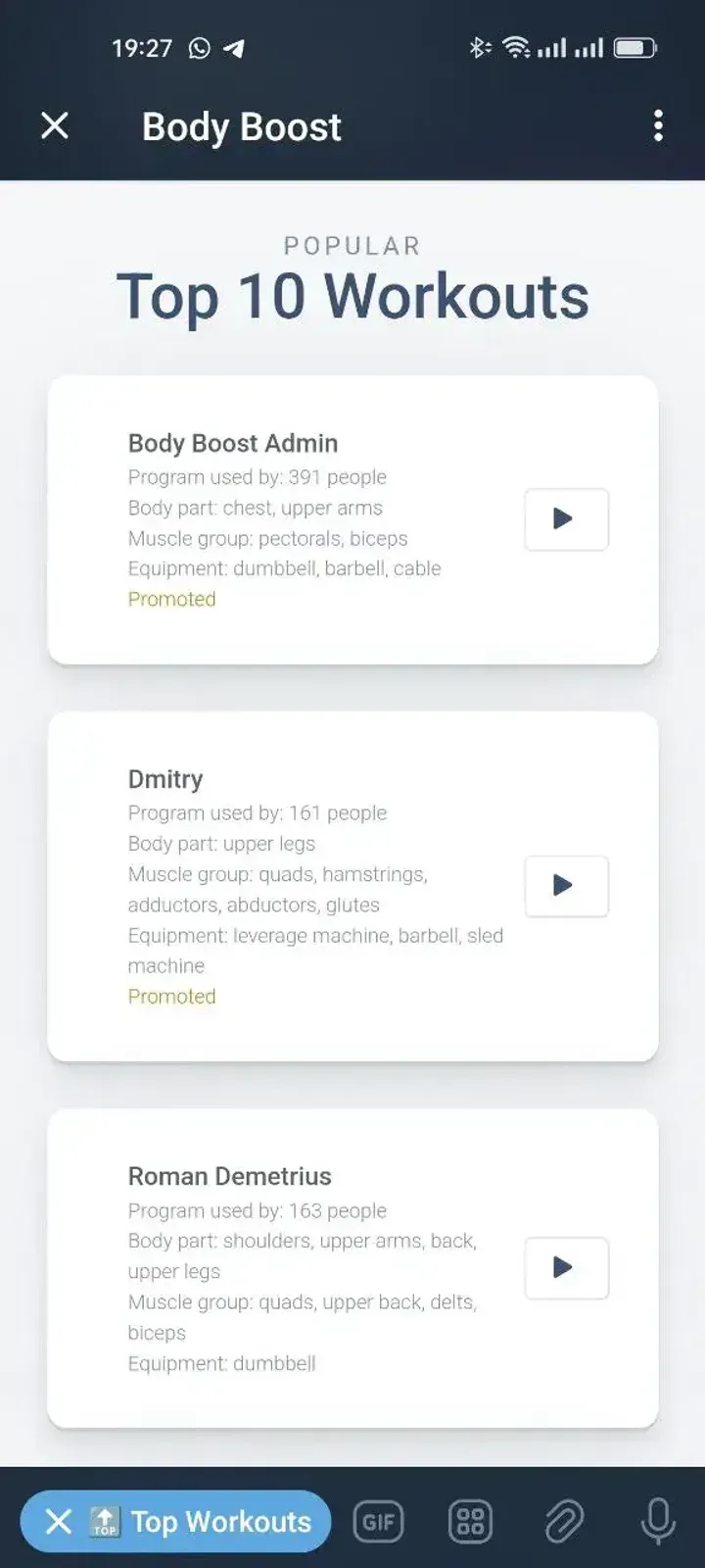 bboostybot