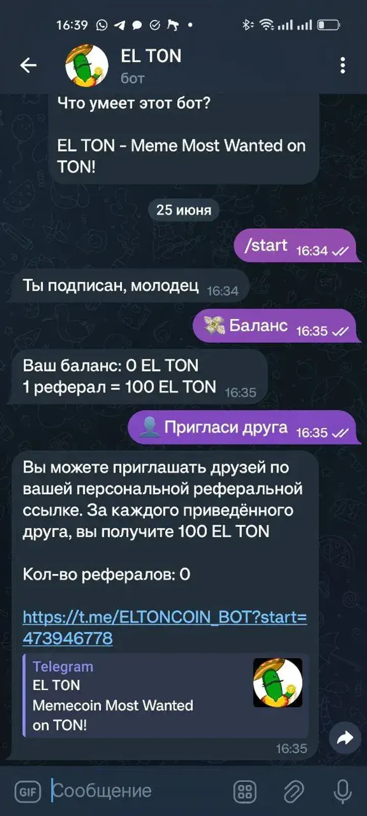 eltoncoin_bot