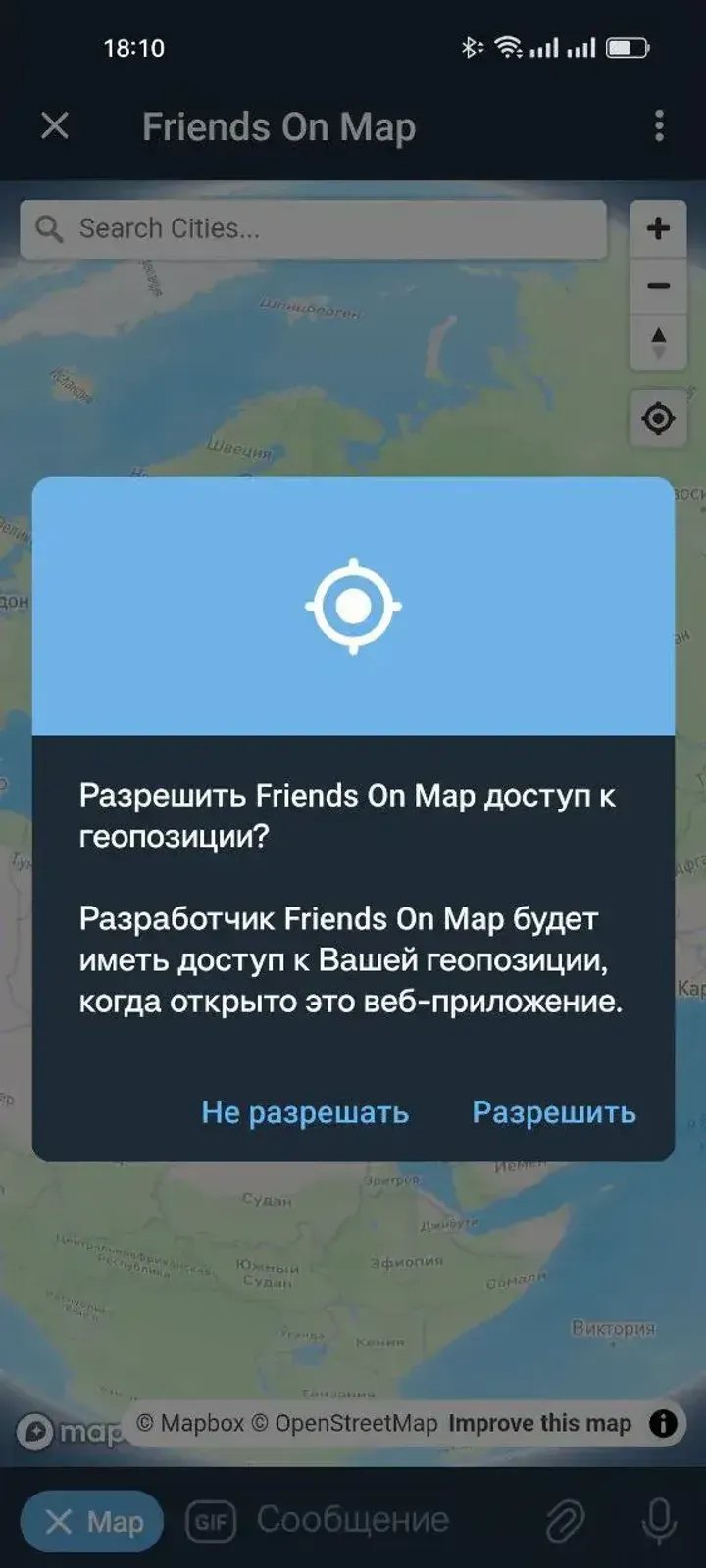 friendsbot